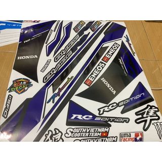 Tem blade 110 xám xanh GP đen RC