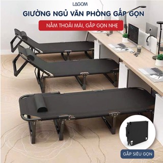 [CAO CẤP] Giường gấp văn phòng ngủ trưa | Giường xếp gấp gọn đa năng | Lagom