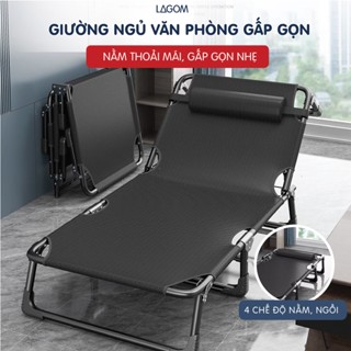 [CAO CẤP] Ghế ngủ văn phòng gấp gọn | Ghế ngủ trưa đa năng | Lagom