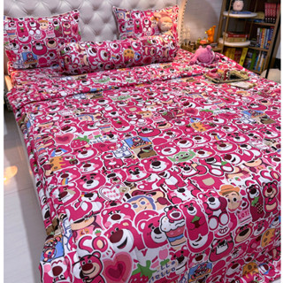 THUN LATICO - SIZE ĐẶT MAY - BỘ GA GIƯỜNG SIÊU LẠNH LỤA (ÁO GỐI ÔM KHOÁ KÉO)