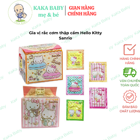 Gia vị rắc cơm thập cẩm Hello Kitty Sanrio