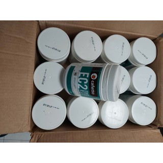 Bột Vệ Sinh Máy Pha Cà Phê Espresso KAFIDS'2 - Munden'S, Cafetto EC2 1kg