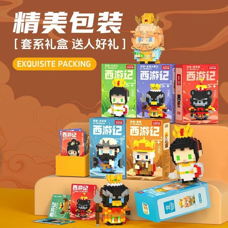 Mô HìNh LắP RáP Natra, Đồ Chơi Lắp Ráp Nhiều Mẫu Cho Bé- Mèo Béo Kids Store