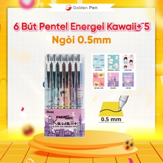 Bút Gel Bấm Pentel Energel Kawaii+ 5: Pixel Art Ngòi 0.5mm - BLN75KW