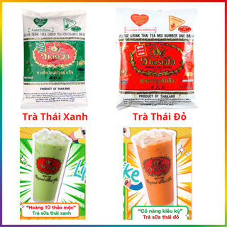  Trà Thái Xanh  200g  & Trà thái Đỏ  400g  Chatramue – Nguyên Liệu Pha Trà Sữa Đậm Vị 