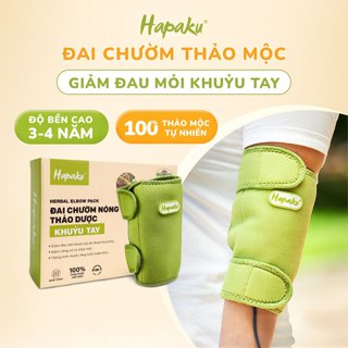  Đai Chườm Nóng Giảm Đau Mỏi Khuỷu Tay Hapaku - Giảm Nhức Mỏi Xương Khớp Hết Tê Bì Cánh Tay 