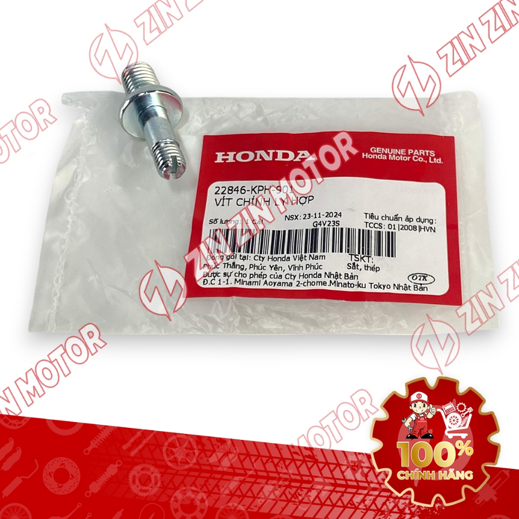 Vít, Ốc Chỉnh Côn Nồi Wave Alpha 2017 - 2023 2024 - 2025 22846-KPH-901 Chính Hãng - ZZM