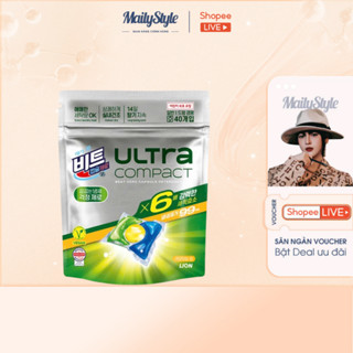 V35_ Viên giặt Quần Áo Thuần Chay LION Ultra Compact Lưu Hương Lâu ( giao mùi ngẫu nhiên)