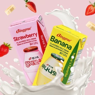 Sữa chuối Hàn Quốc, sữa tươi trái cây Binggrae 200ml nhiều vị