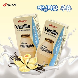 Sữa chuối Hàn Quốc, sữa tươi trái cây Binggrae 200ml nhiều vị