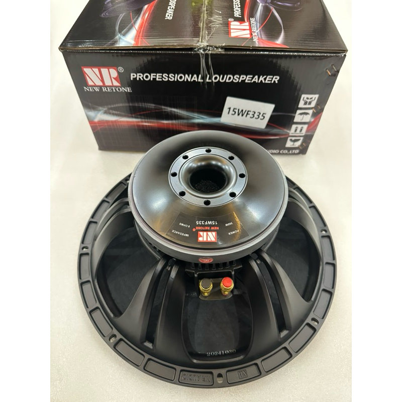 Loa bass 40 NR 335 từ 190 coil 76 hàng chính hãng.