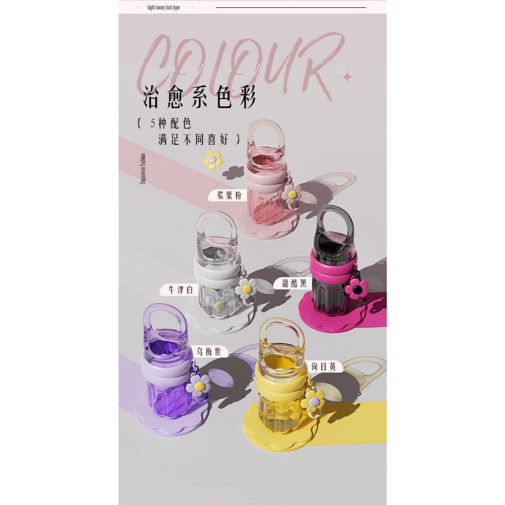 bình nước ngựa moden trẻ trung
