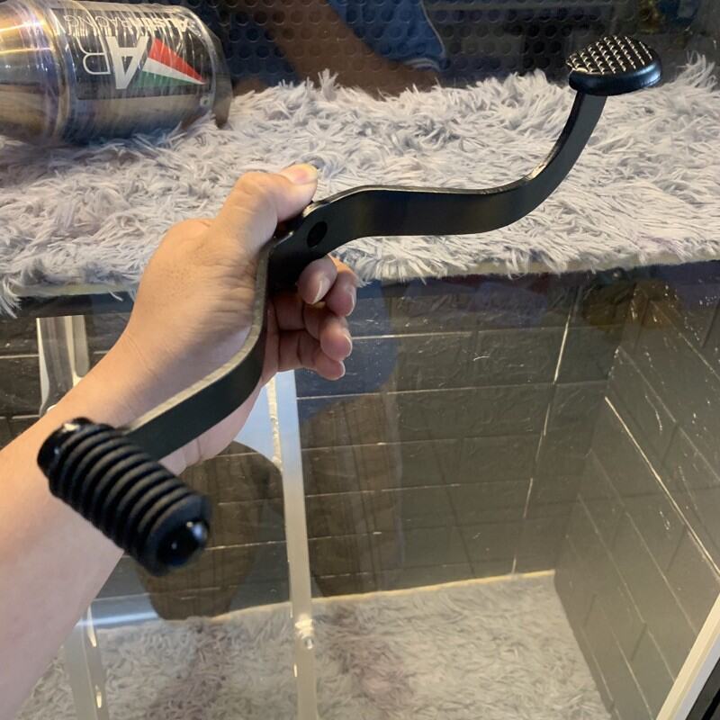 Cần Số MX King Ex 150 MTS