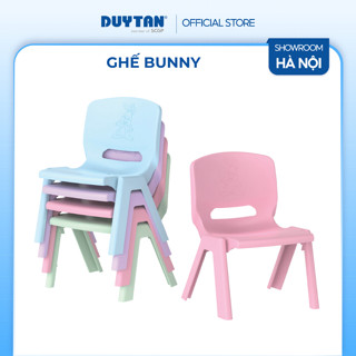 Ghế Bunny, DUY TÂN, nhựa PP, ghế nhựa trẻ em nhỏ gọn, lưng tựa vững chắc (D 34.2, R 33.2, C 43.9)