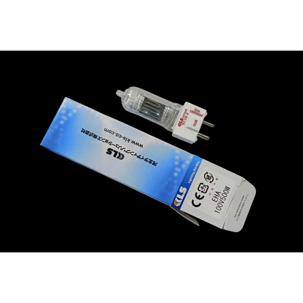 (SALE) Bóng đèn KLS EHA 100V 500W