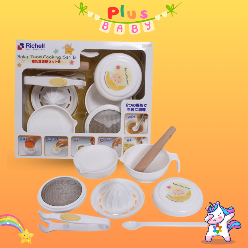 Bộ chế biến ăn dặm kiểu Nhật Richell 8 món