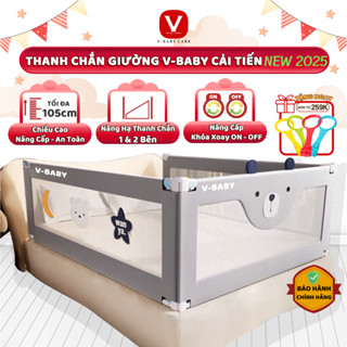 Thanh Chắn Giường Cho Bé V-Baby N1S/N2 - N1 & N002 Khung Nâng Cấp Khóa Xoay ( 1 Thanh Chắn 1 Mặt )