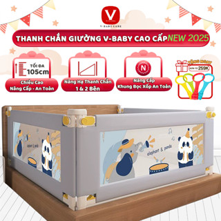Thanh Chắn Giường Cho Bé V-BABY NEW 2025 Nâng Hạ 1&2 Bên N1, N1S/N2 & N002 - 1 THANH CHẮN 1 MẶT