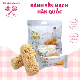 Bánh Xốp Yến Mạch Ngũ Cốc Ruby&Ben/ Jinny&J Hàn Quốc Gói 370g - CÔ THƯ MARKET