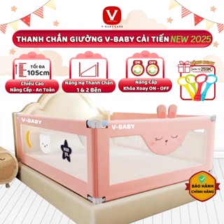 Thanh Chắn Giường V-BABY 2025 Cho Bé N1 Nâng Hạ 1 Và 2 Bên (1 Thanh Chắn 1 Mặt Giường)