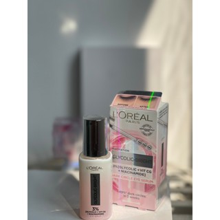  Serum L'oreal Revitalift Dưỡng Mắt Giảm Bọng Mắt Mờ Quầng Thâm & Làm Đầy Rãnh Nhăn 20ml 