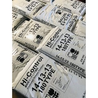 Phân chì Nhật Hi-control  Nhật 14-13-13 ME (1kg)