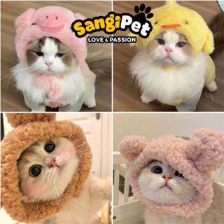 Mũ Bông Cho Chó Mèo Cosplay Thay Đổi Giao Diện, Cam Kết Hề Hước, Siêu Cute