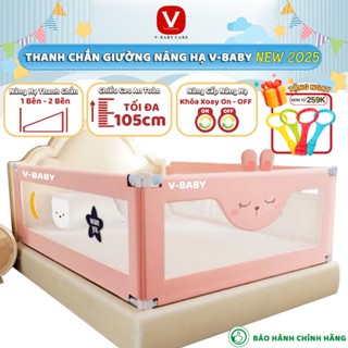 Thanh Chắn Giường V-Baby Cao Cấp Nâng Hạ 1 Bên & Vải Bọc Thanh Chắn Giường V-baby NV01