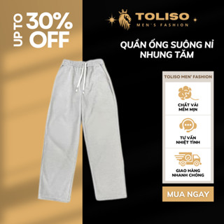 Quần Ống Suông Nam, Quần Ống Rộng Chất Nỉ Nhung Tăm Cạp Cao Có Dây Rút Chỉnh Eo | TOLISO