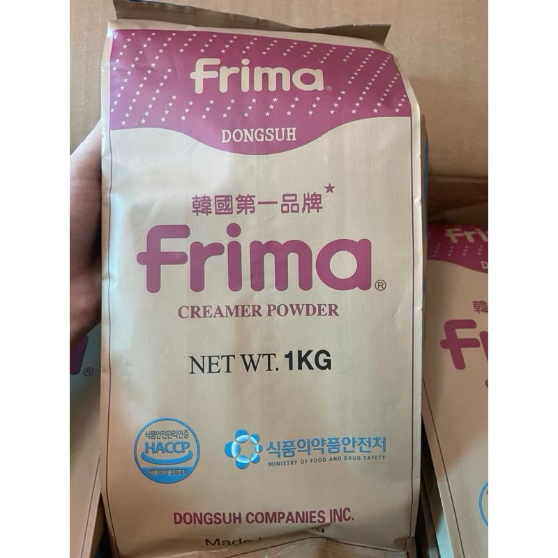 Bột sữa béo Frima Hàn Quốc pha trà sữa