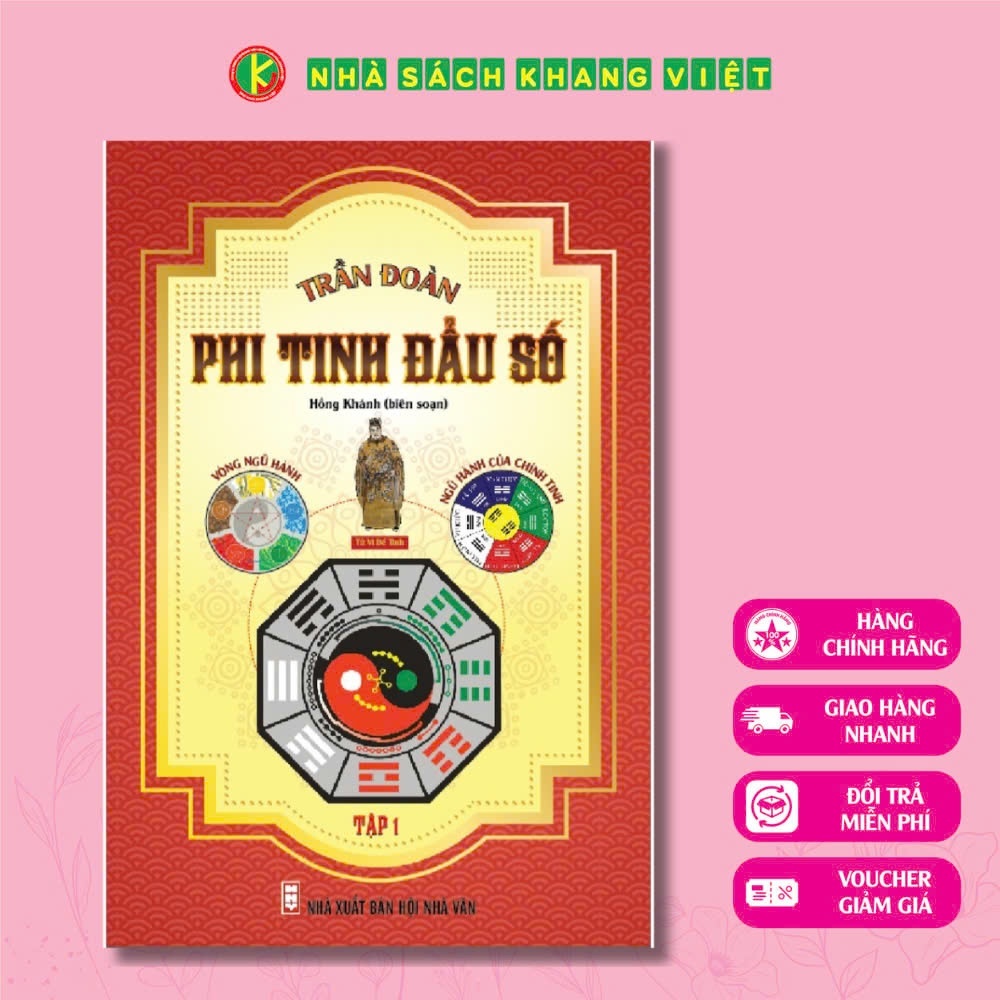 Sách - Phi Tinh Đẩu Số Tập 1 (Bìa cứng)