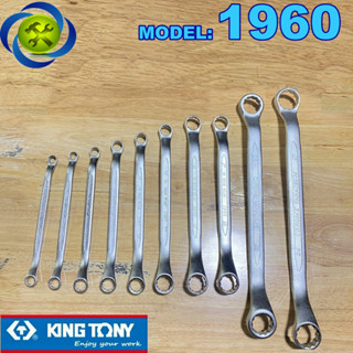 HCM (ĐỦ SIZE) Cờ lê hai đầu tròng KINGTONY -1960 TỪ 8mm đến 27mm
