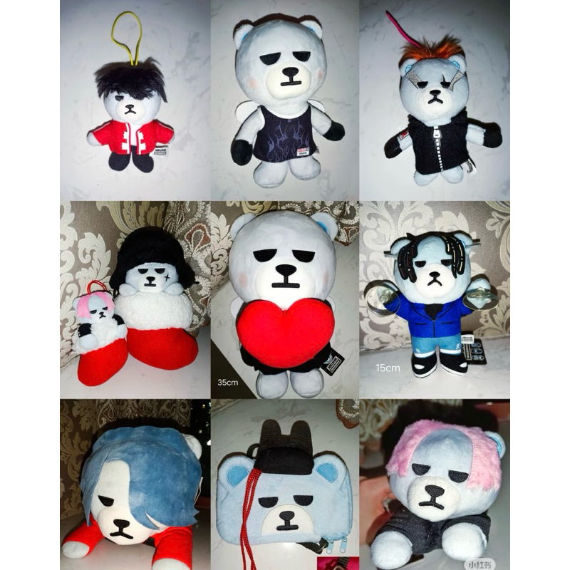 Gấu bông Krunk Big bang / Treasure chính hãng - 2hand