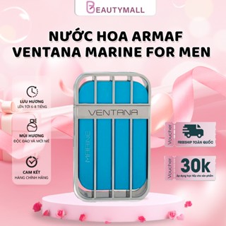 [Hỏa tốc] Nước Hoa Nam Armaf Ventana Marine For Men EDP 100ml