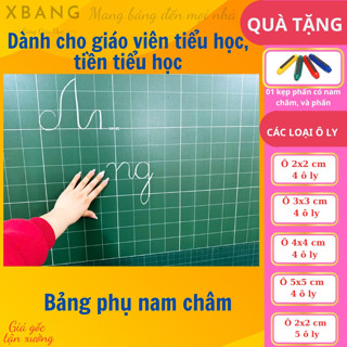Bảng Phụ Nam Châm Kẻ Ô Ly Lớn – Đính Lên Bảng Từ, Dễ Dàng Sử Dụng | Tặng Kèm Phấn & Bút Kẹp Phấn