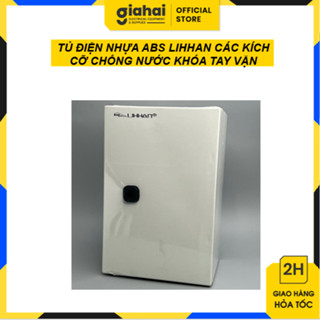 TỦ ĐIỆN NHỰA ABS LIHHAN CÁC KÍCH CỠ CHỐNG NƯỚC KHÓA TAY VẶN TBD271