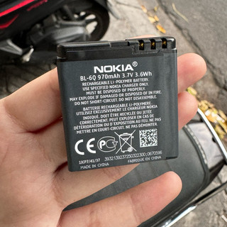 PIN THAY THẾ CHO MÁY NOKIA 6700 BL-6Q