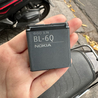 PIN THAY THẾ CHO MÁY NOKIA 6700 BL-6Q