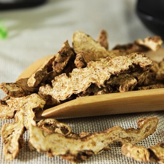 Thương Truật lát mỏng vàng 100 gram.