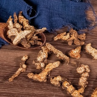 Thương Truật lát mỏng vàng 100 gram.