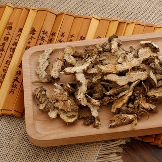 Thương Truật lát mỏng vàng 100 gram.