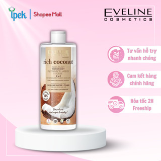 Nước tẩy trang Eveline Rich Coconut dưỡng ẩm tinh dầu dừa 2 tác động 500ML