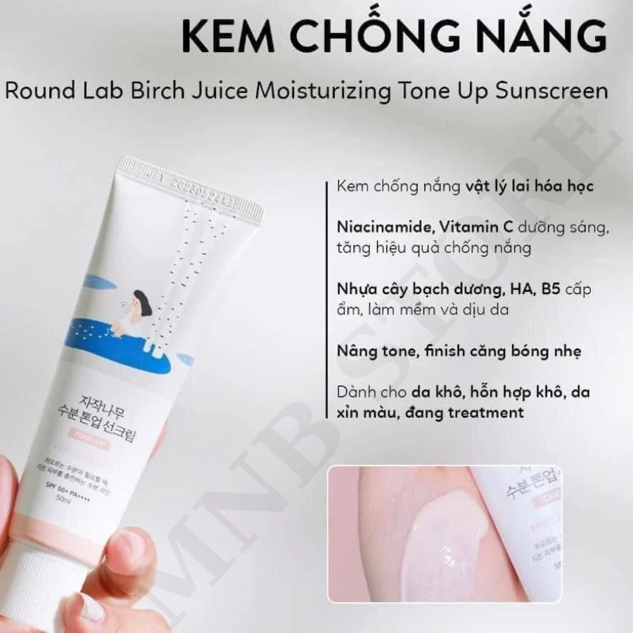 Hồng (Tem)
