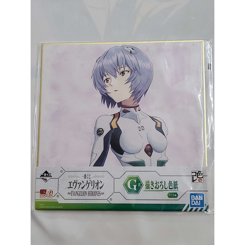 Shikishi Neon Genesis Evangelion