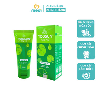 Kem bôi đa năng Yoosun rau má 50g cho trẻ từ sơ sinh