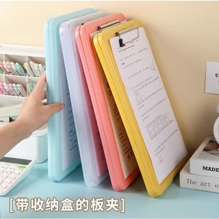  Hộp file bìa bảo quản tài liệu có kẹp giữ A4.2IN1 cầm tay bảng trình ký kê viết văn phòng phẩm học sinh 