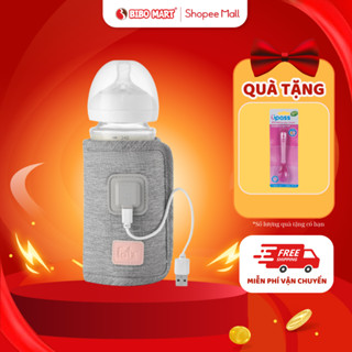 Túi Hâm Nóng Bình Sữa Dụng Cụ Hâm Sữa Ủ Sữa Bằng Tay Fatzbaby Ready 1 FB3101TN - Bibo Mart
