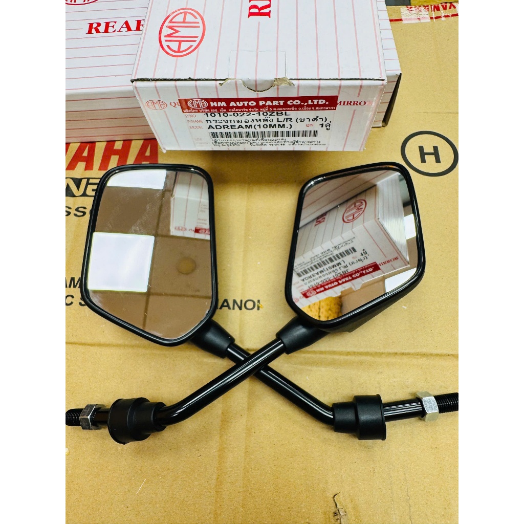 Gương chiếu hậu dream, kính chiếu hậu dream 2 hàng chính hãng HMA thailand