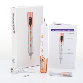 Máy Đốt Nốt Ruồi Mini Cầm Tay 9 Cấp Độ Tích Điện, Máy Đốt Mụn Thịt, Đốt Mụn Ruồi, Tàn Nhang Hiệu Quả & Mạnh Mẽ