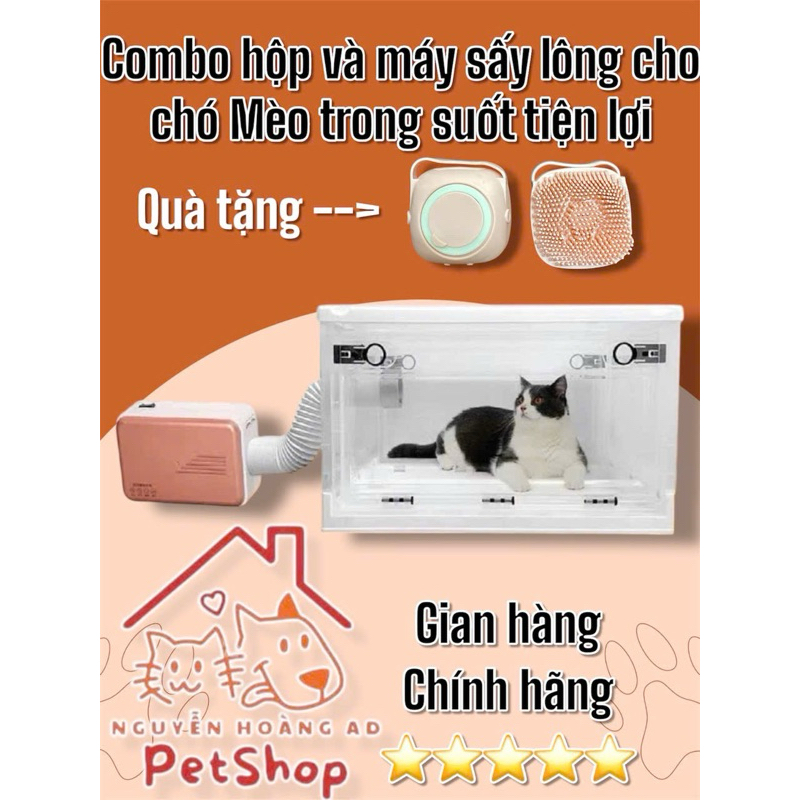 Combo hộp và máy sấy lông cho chó Mèo trong suốt tiện lợi, Máy sấy lông đa năng cho chó mèo -